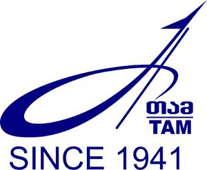 1902843 Тбилисский авиазавод.jpg