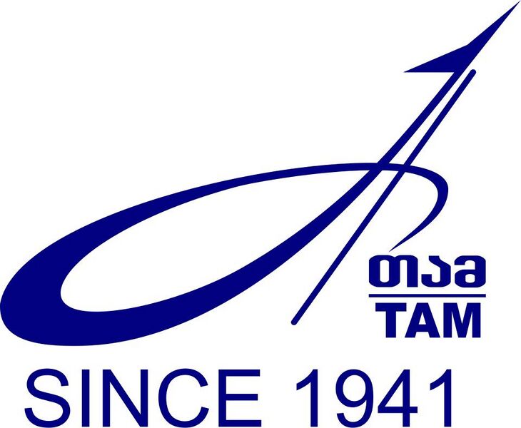 Файл:1902843 Тбилисский авиазавод.jpg