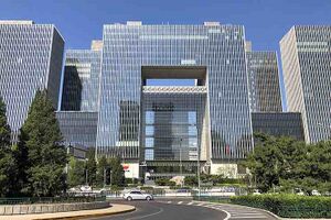 355554 Китайская национальная нефтегазовая корпорация.jpg