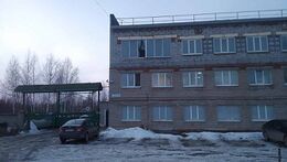 ООО «Краснокамский ремонтно-механический завод»