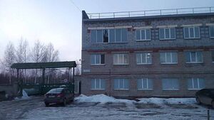 3902152 Краснокамский ремонтно-механический завод.jpg