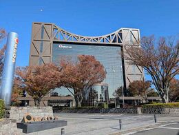 Amada Co,. Ltd.; 株式会社アマダ