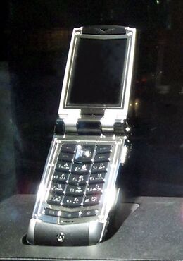 Vertu Ltd.