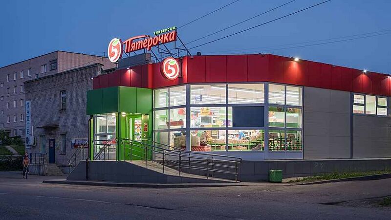 Файл:353293 X5.jpg