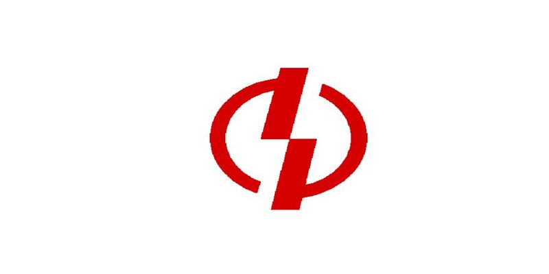 Файл:1610970 Никопольский завод ферросплавов.jpg