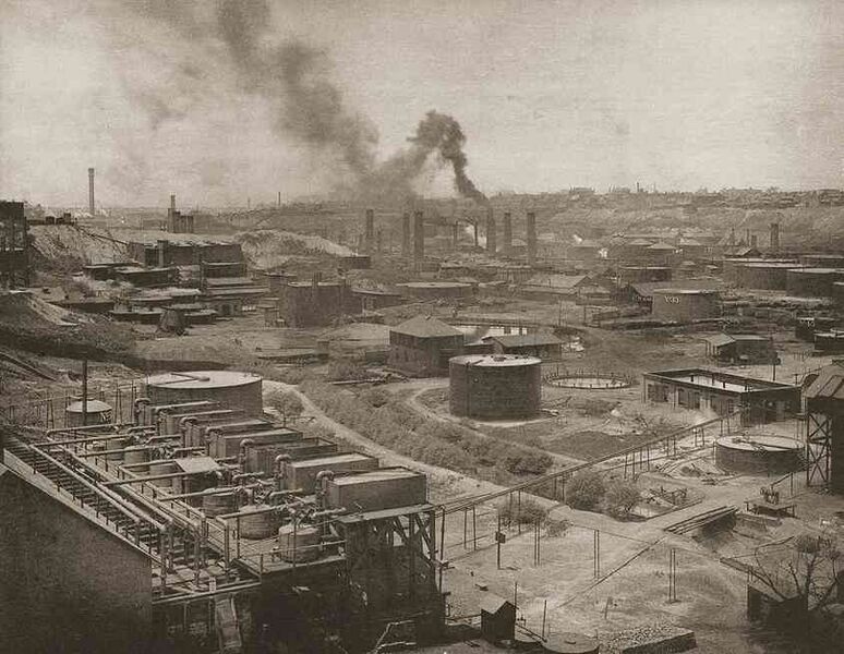 Файл:1530444 Standard Oil.jpg