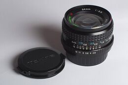 Tokina Co. Ltd.; トキナー