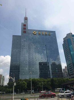 China Zheshang Bank Co., Ltd.