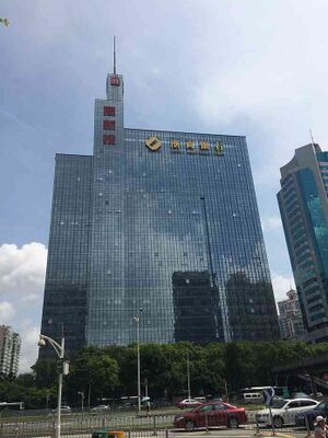 8088090 China Zheshang Bank.jpg