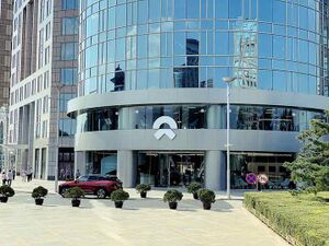 8929498 NIO (автомобильная компания).jpg