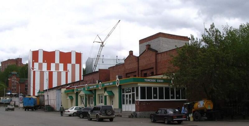 Файл:786184 Томское пиво.jpg