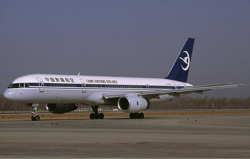 Файл:8399728 China Xinjiang Airlines.jpg