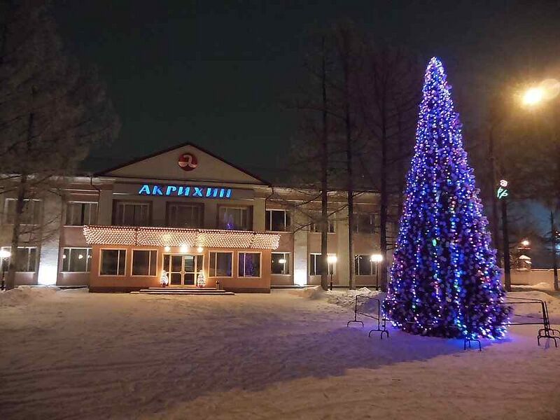 Файл:8451630 Акрихин (предприятие).jpg