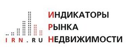 Индикаторы рынка недвижимости (интернет-портал)