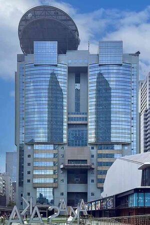 3337741 Tokyo Broadcasting System Holdings.jpg