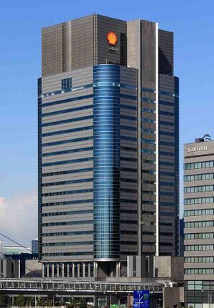 6077671 Showa Shell Sekiyu.jpg