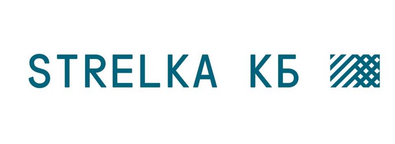 Файл:7775048 КБ Стрелка.jpg