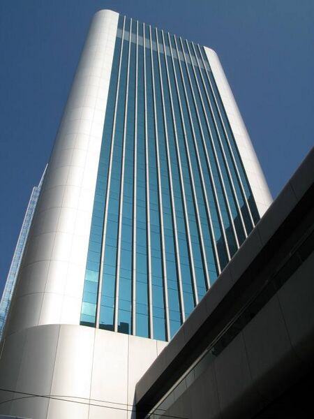 Файл:3522059 Hang Seng Bank.jpg