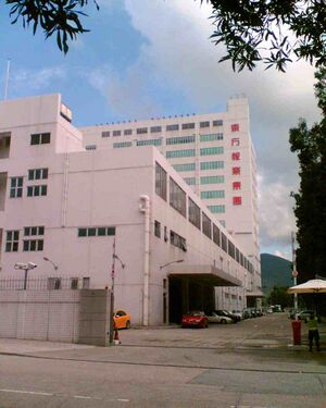 5156955 Oriental Press Group.jpg