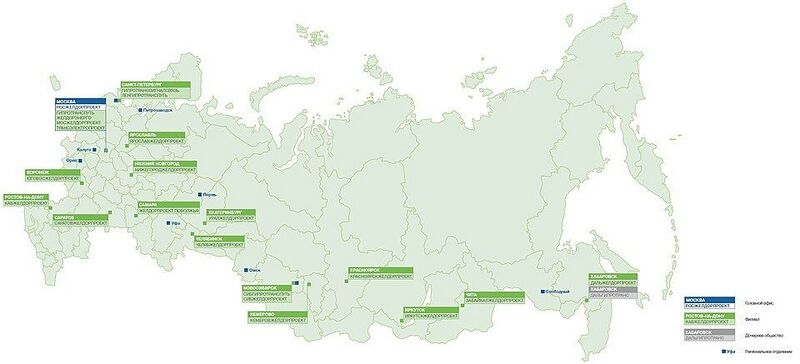 Файл:4627845 Росжелдорпроект.jpg