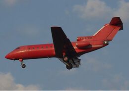 Украинская авиационная компания «Аэростар»