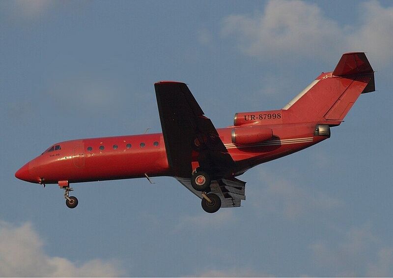 Файл:3929997 Аэростар (авиакомпания).jpg