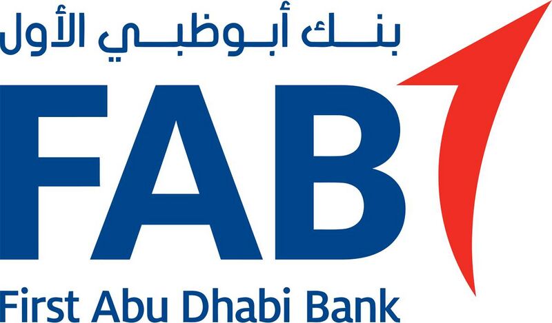 Файл:8970565 First Abu Dhabi Bank.jpg
