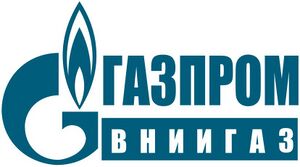 166360 Газпром ВНИИГАЗ.jpg