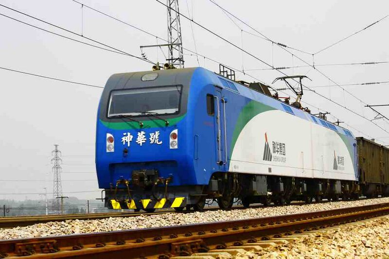 Файл:2461150 China Shenhua Energy.jpg