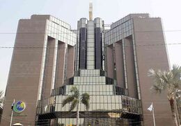 Pakistan State Oil Company Limited