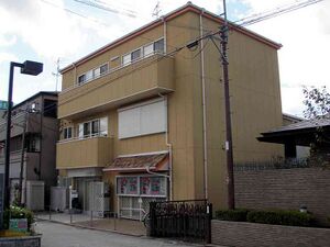 1841803 Kyoto Animation.jpg