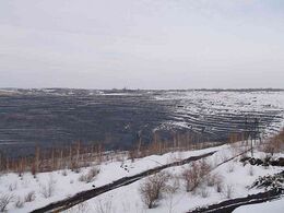 АО «Челябинская Угольная Компания»