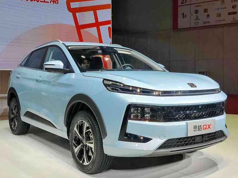 Файл:9986606 Sehol.jpg