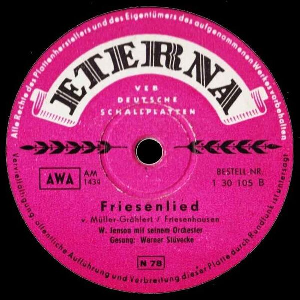 Файл:4040617 Eterna.jpg