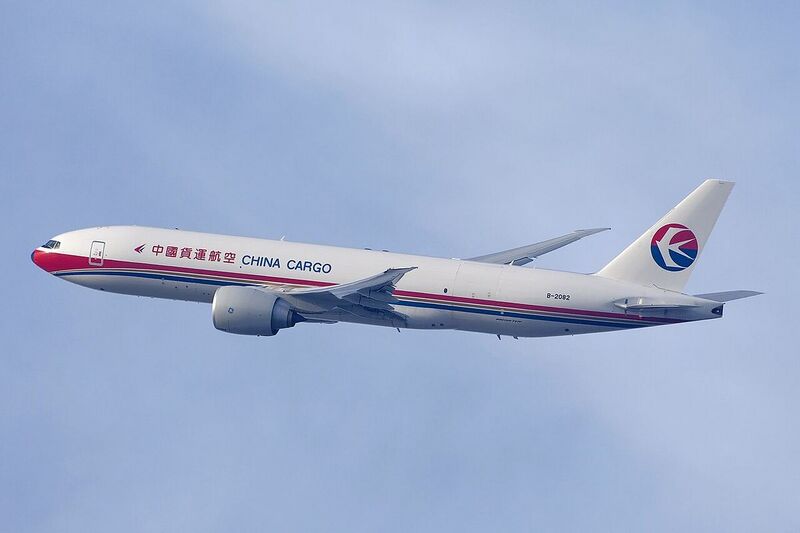 Файл:9198335 China Cargo Airlines.jpg
