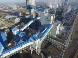 Новомосковская акционерная компания «Азот»