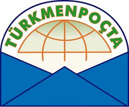 Туркменпочта