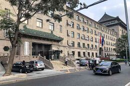 China North Industries Corporation (Norinco)