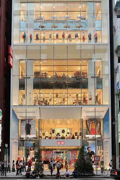 Файл:6596199 Uniqlo.jpg