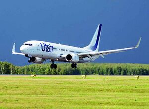 132823 ЮТэйр.jpg