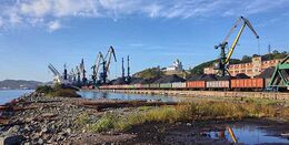 Находкинский морской торговый порт