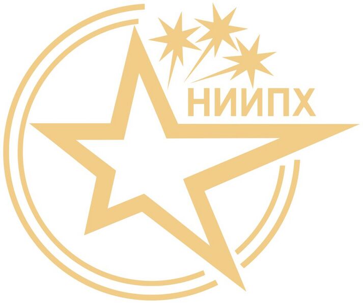 Файл:1844332 Научно-исследовательский институт прикладной химии.jpg