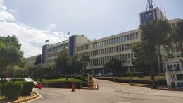 Греческое радио и телевидение