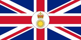 Имперская британская восточноафриканская компания