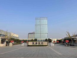 Jiangsu Hengrui Pharmaceuticals Co., Ltd.