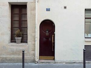 1977655 Минюи.jpg