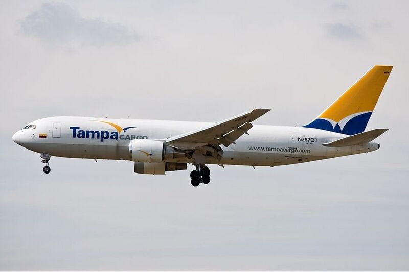 Файл:4586716 Tampa Cargo.jpg