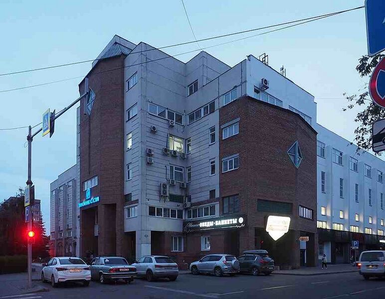 Файл:7959635 Ионесси.jpg