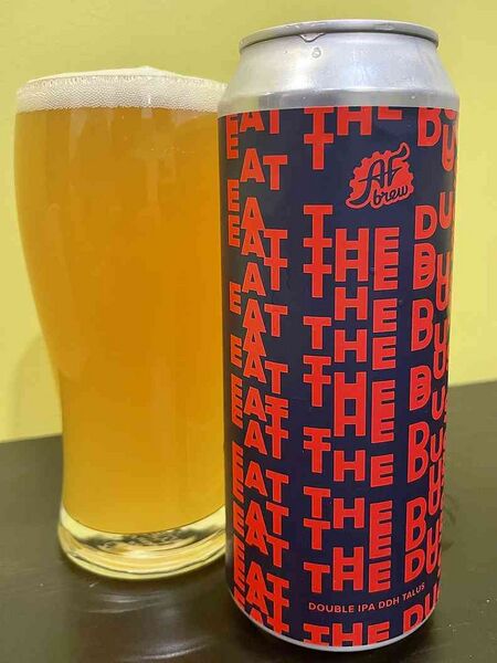 Файл:8905818 AF Brew.jpg