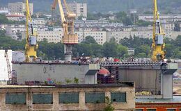 Дальневосточный завод «Звезда»